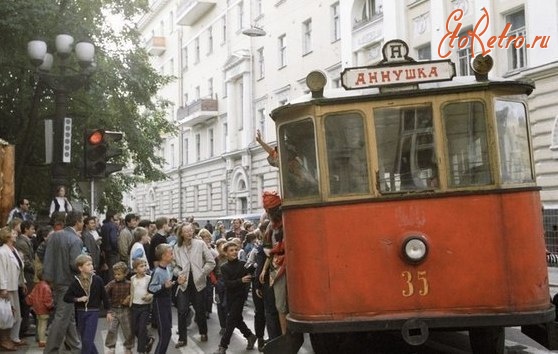 Москва - Трамвай 