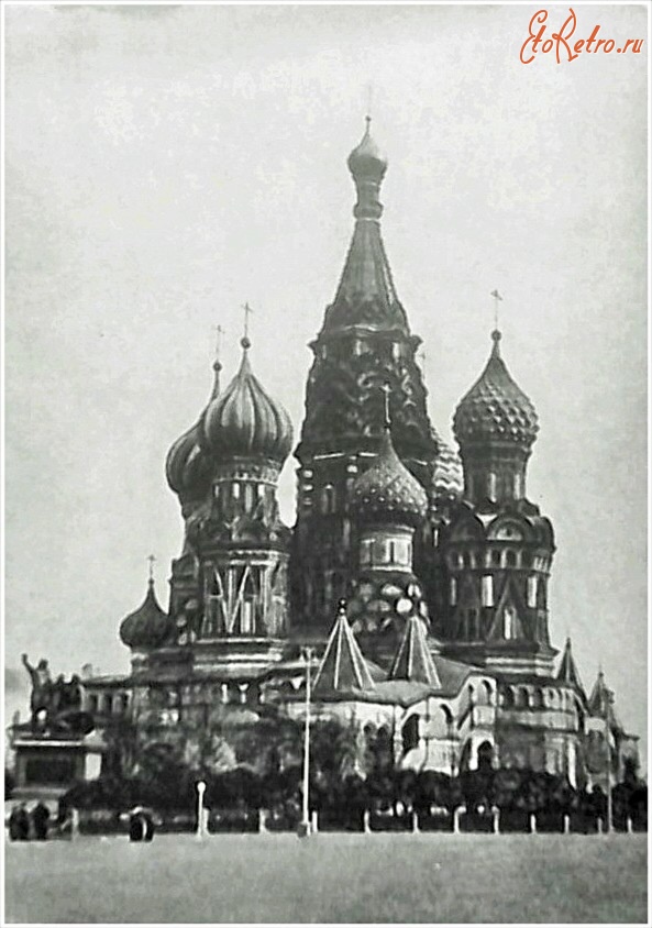 Москва - Красная площадь. Храм Василия Блаженного