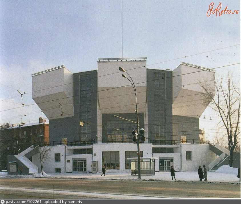 Москва - Клуб Русакова в начале 90-х гг