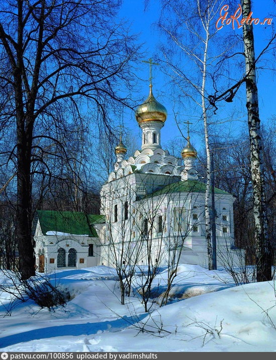 Москва - Храм Троицы при Детской больнице Святого Равноапостольного Князя Владимира