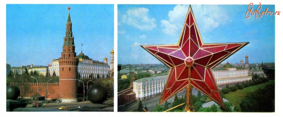Москва - Водовзводная башня. Рубиновая звезда Водовзводной башни.