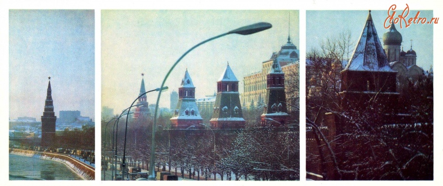 Москва - Водовзводная башня. Южная сторона Кремля: Тайницкая , 1-я Безымянная и 2-я Безымянная башни. Вдали силуэт Боровицкой. Вид с юго-востока на Петровскую башню.