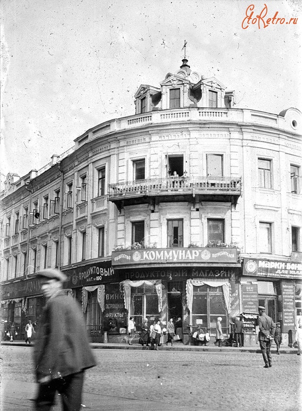 Москва - Москва - 30-е годы