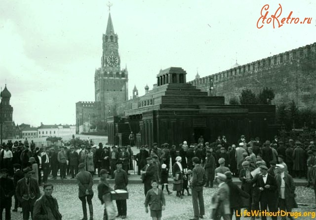 Москва - Москва – 1928