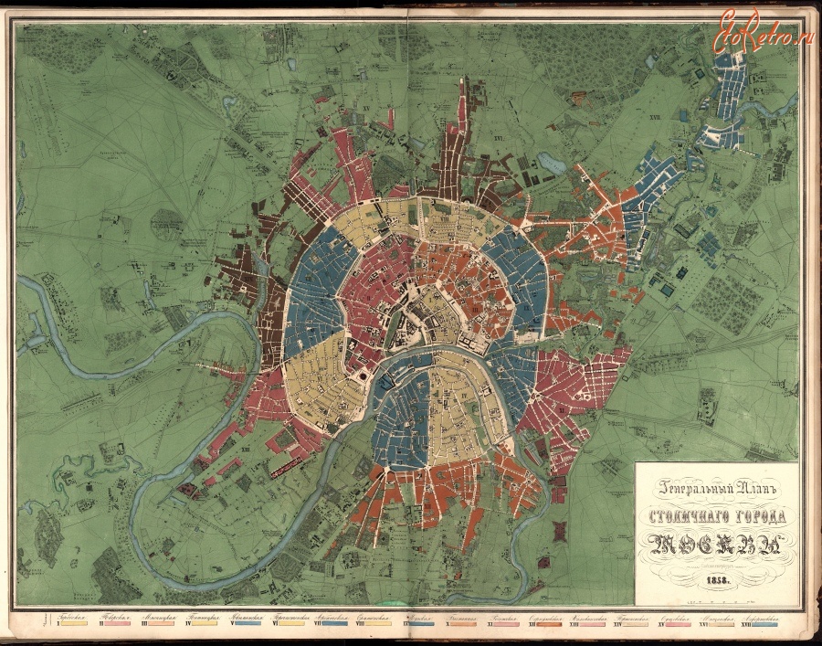 Москва - План Москвы 1858 года