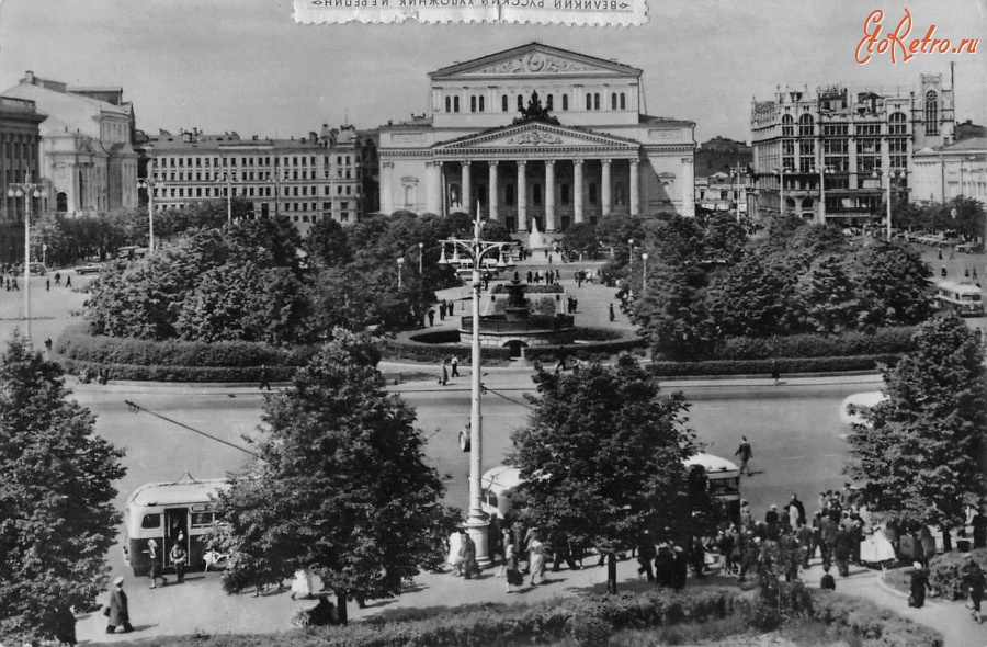 Москва - Москва. Вид Большого Театра с птичьего полета, 1956