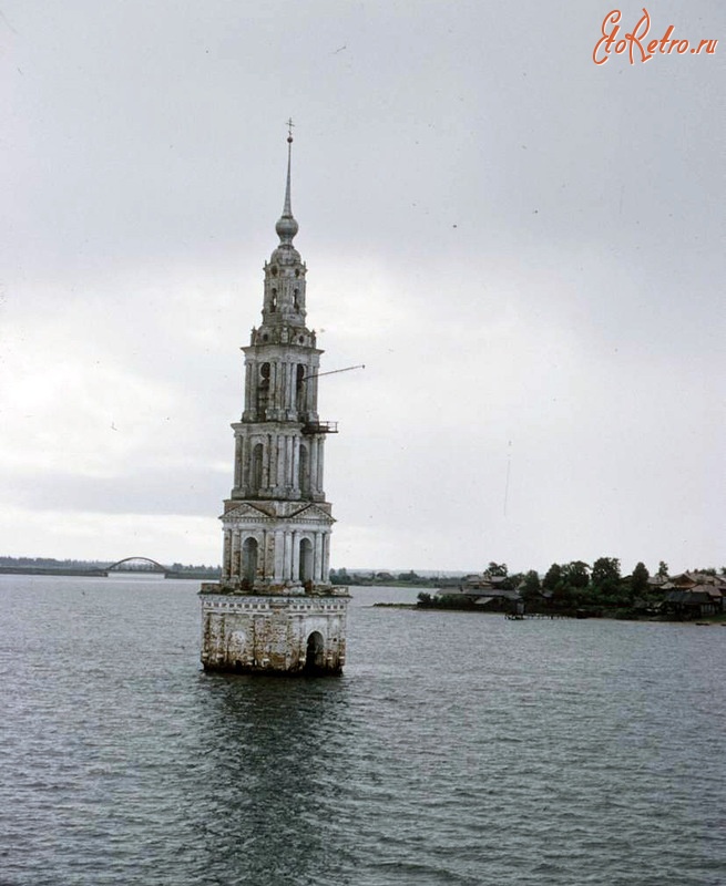 Калязин - Колокольня в Калязине - символ Русской Атлантиды в 1958 году