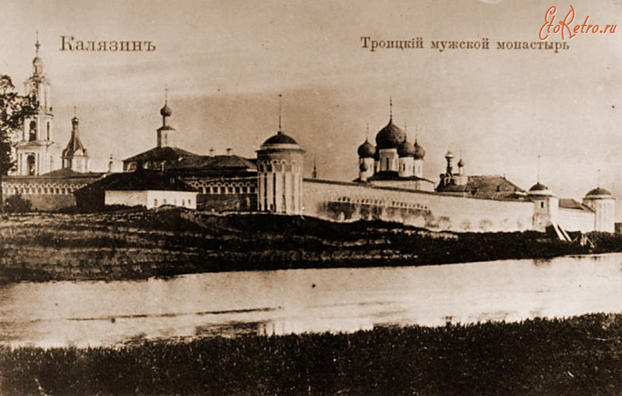 Калязин - Троицкий монастырь, вид с северо-западной стороны.