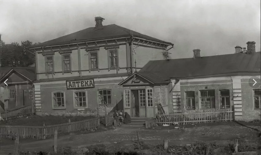 Плавск - Плавск - город Тульской области.1960 год.