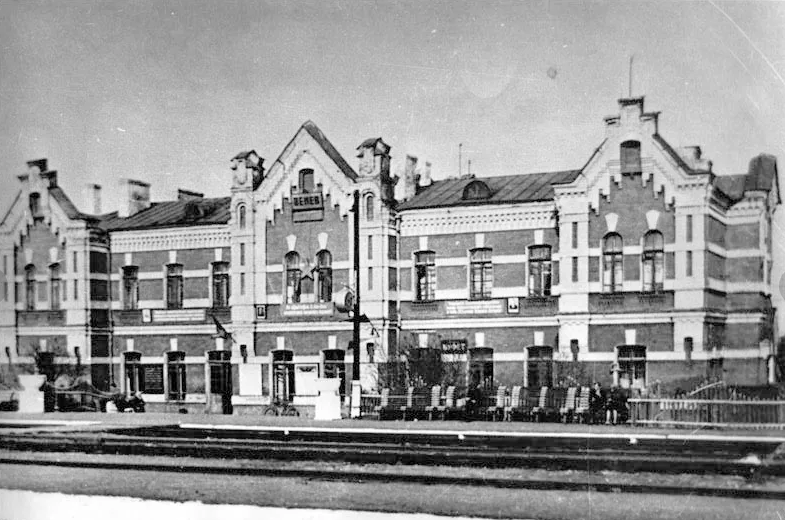 Венев - Старый Венёв. Железнодорожный вокзал . 1915 год.