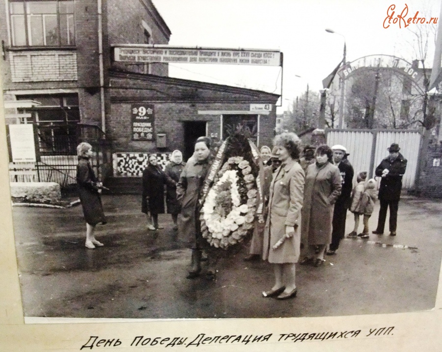 Болохово - Делегация Болоховского УПП ВОС идёт на демонстрацию в честь дня Победы