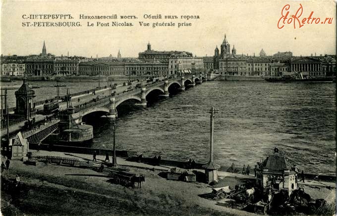 Санкт-Петербург - Санкт-Петербург