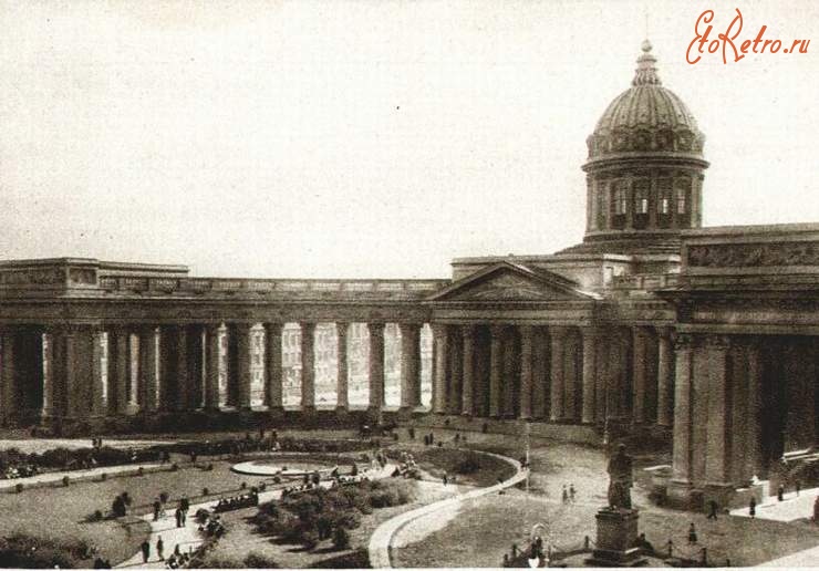 Санкт-Петербург - Ленинград. Казанский собор.