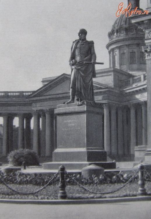 Санкт-Петербург - Памятник М.Б.Барклаю-де-Толли.