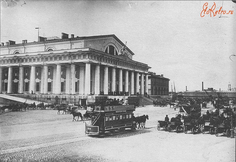 Санкт-Петербург - Фондовая биржа