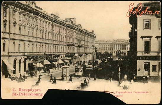 Санкт-Петербург - Михайловская улица