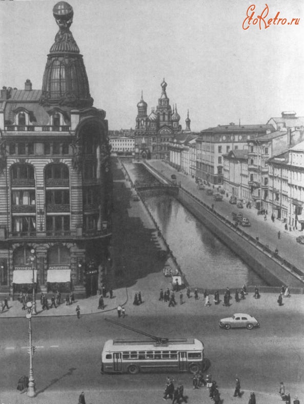 Санкт-Петербург - Канал Грибоедова.