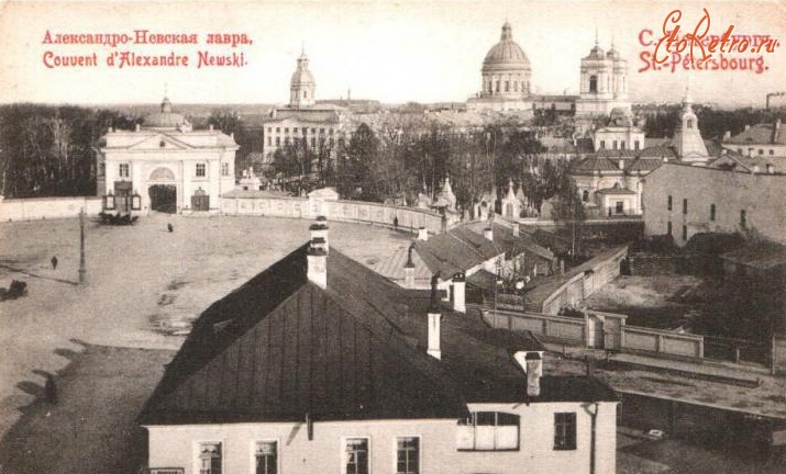 Санкт-Петербург - Александро-Невская лавра.
