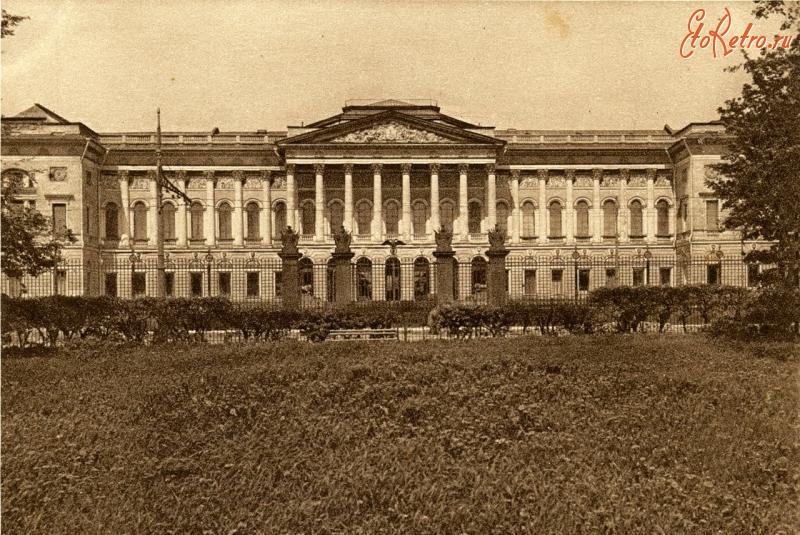 Санкт-Петербург - Русский музей