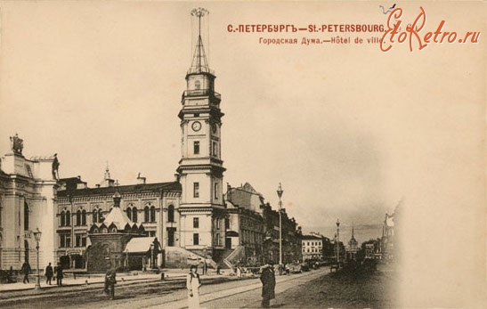 Санкт-Петербург - Невский проспект,