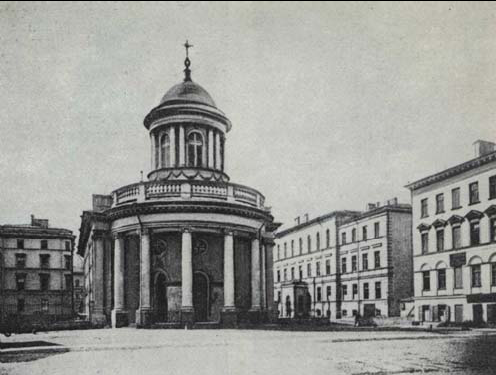 Санкт-Петербург - Церковь Святой Анны