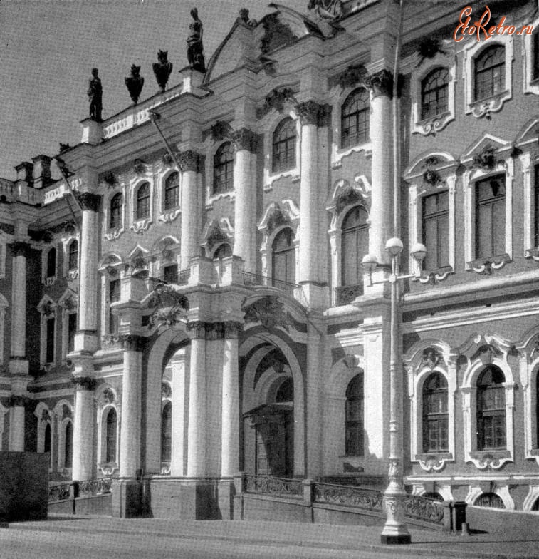 Санкт-Петербург - Зимний дворец. Фасад со стороны Дворцовой площади.