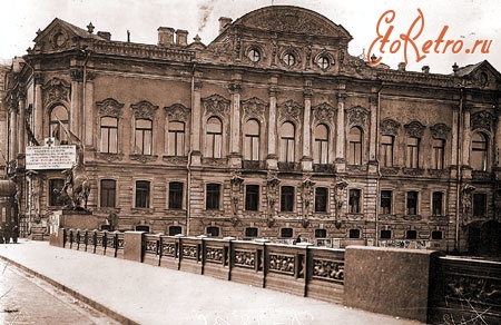 Санкт-Петербург - Дворец  Белосельских Белозерских
