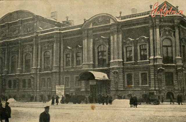 Санкт-Петербург - Дворец Белосельских-Белозерских,Комитет Центрального городского района.