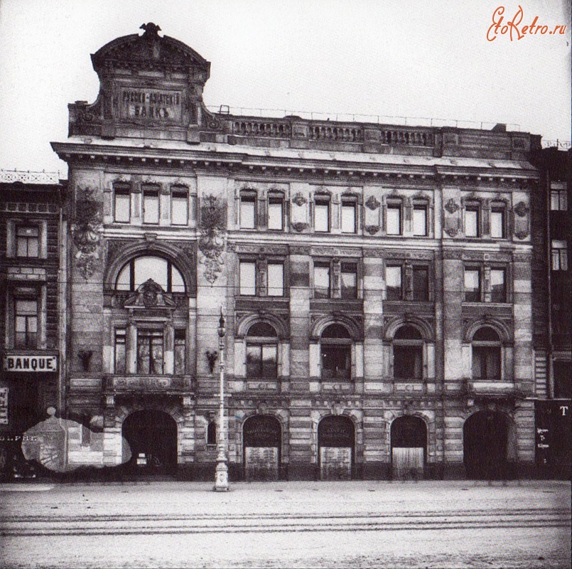 Санкт-Петербург - Фасад дома 62 по Невскому проспекту, в котором  располагался Русско-Азиатский банк.