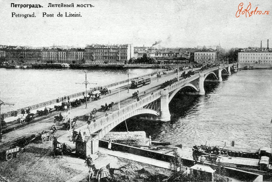 Санкт-Петербург - Арочный Литейный мост через р. Неву