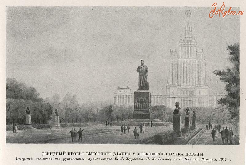 Санкт-Петербург - Сталинская монументальная архитектура - довоенный Ленинград