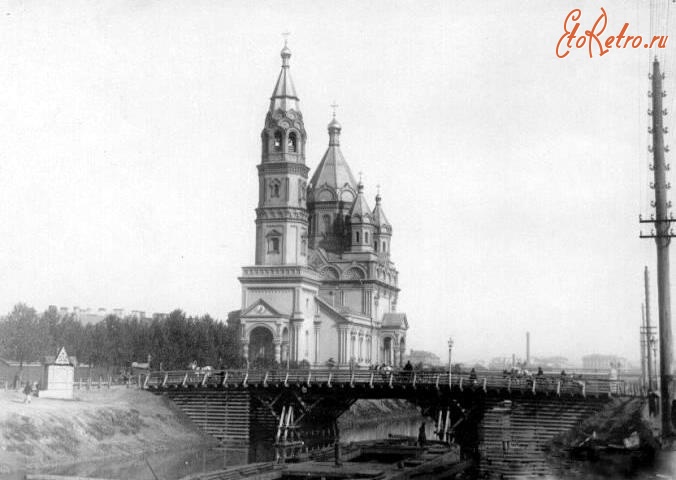 Санкт-Петербург - Рузовский мост через Обводный канал и церковь св.Мирония