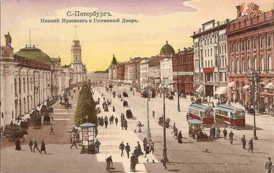 Санкт-Петербург - Невский Проспект и Гостинный Двор