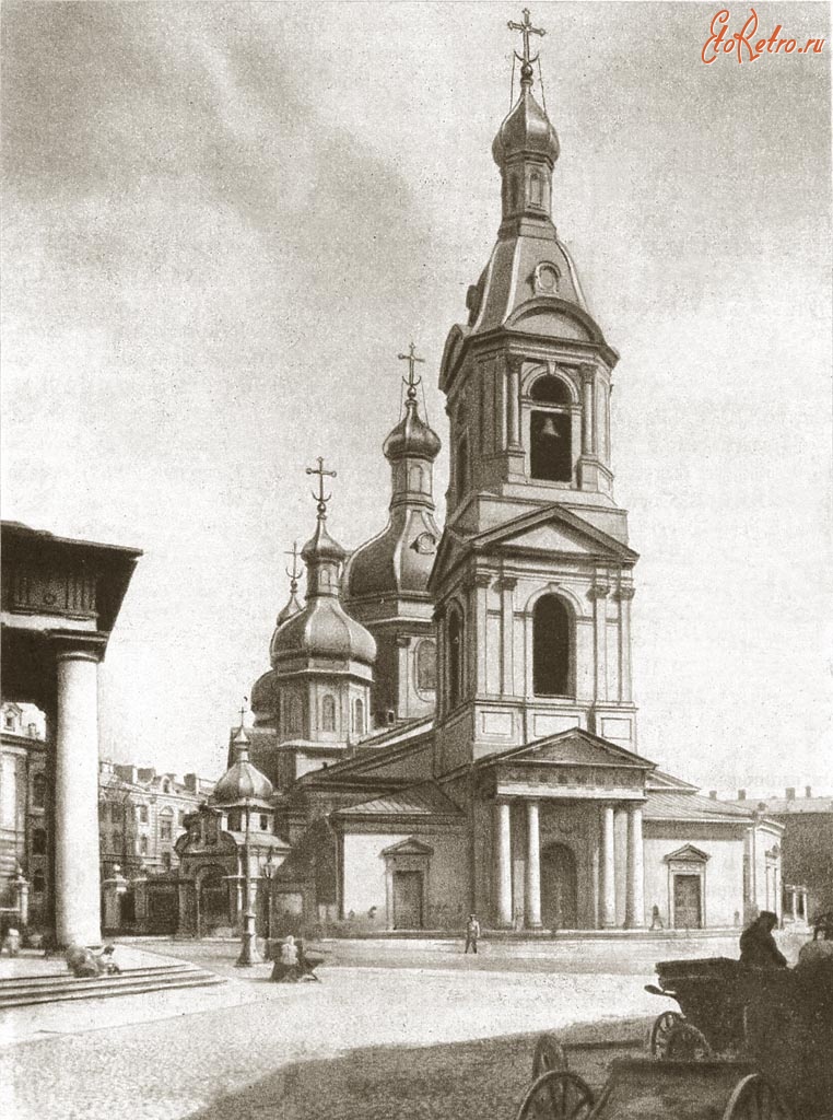 Санкт-Петербург - Церковь Успения Пресвятой Богородицы, известная также под названием Спас на Сенной.