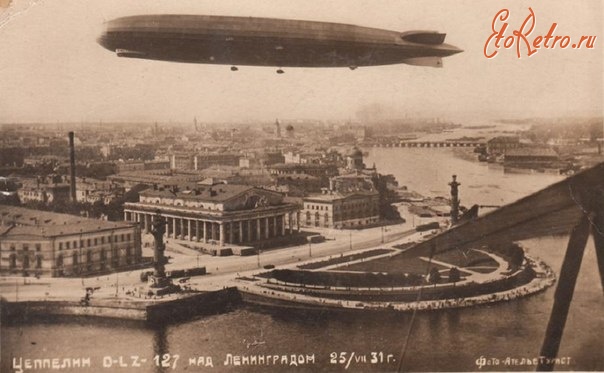 Санкт-Петербург - Взгляд на город с высоты птичьего полёта