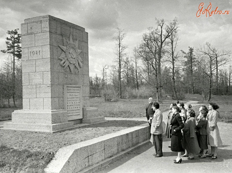 Санкт-Петербург - Монумент на месте, где было остановлено наступление немцев на Ленинград