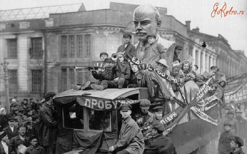 Санкт-Петербург - Первомайская демонстрация-  1 мая 1925 г.