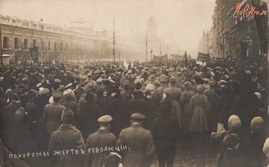Санкт-Петербург - Похороны жертв революции Россия , Санкт-Петербург , Центральный район