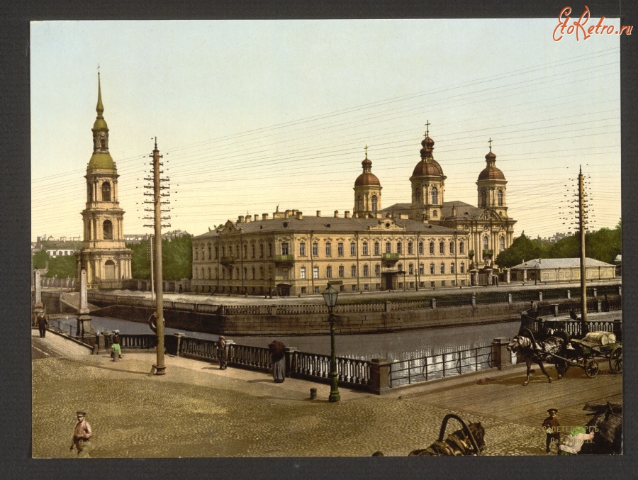 Санкт-Петербург - Heiligen Nikolaus Dom