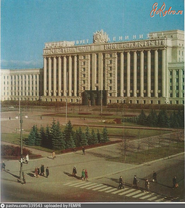 Санкт-Петербург - Московская площадь