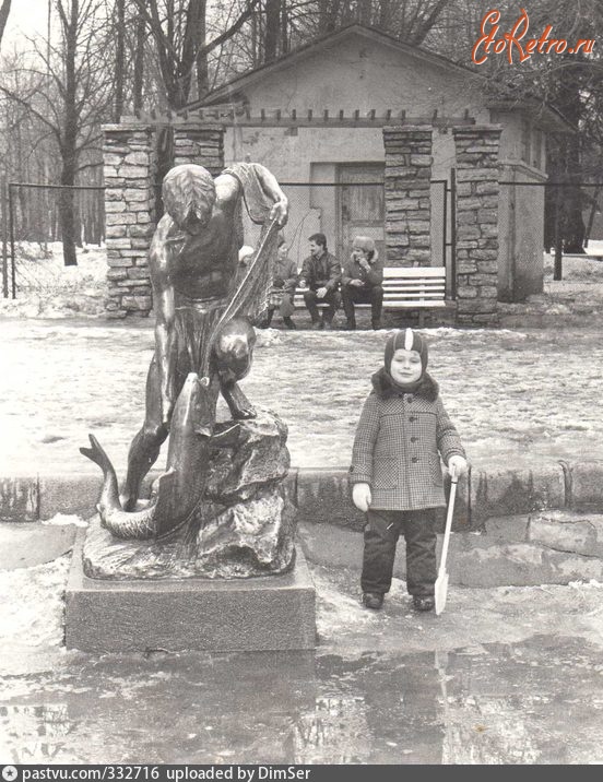 Санкт-Петербург - Парк Победы, детская площадка, скульптура 