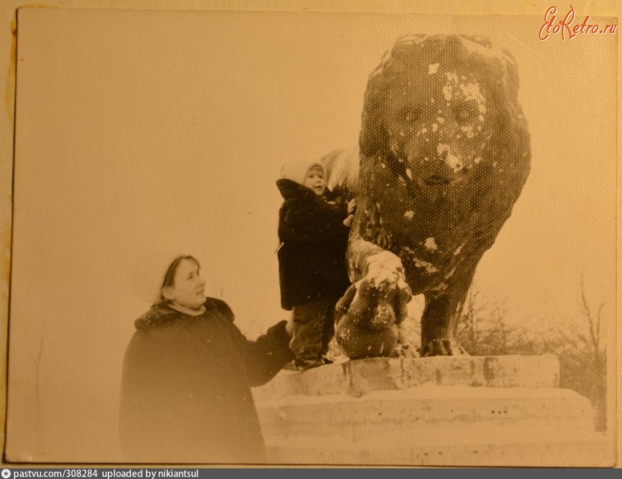 Санкт-Петербург - Скульптура льва в Парке Победы