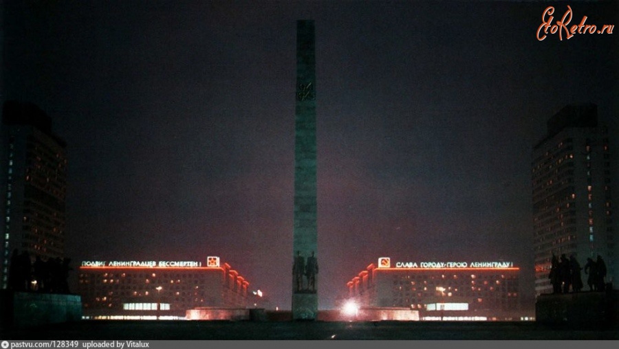 Санкт-Петербург - Подсветка на площади Победы и Московском пр