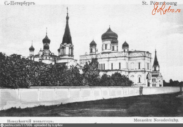 Санкт-Петербург - Новодевичий монастырь