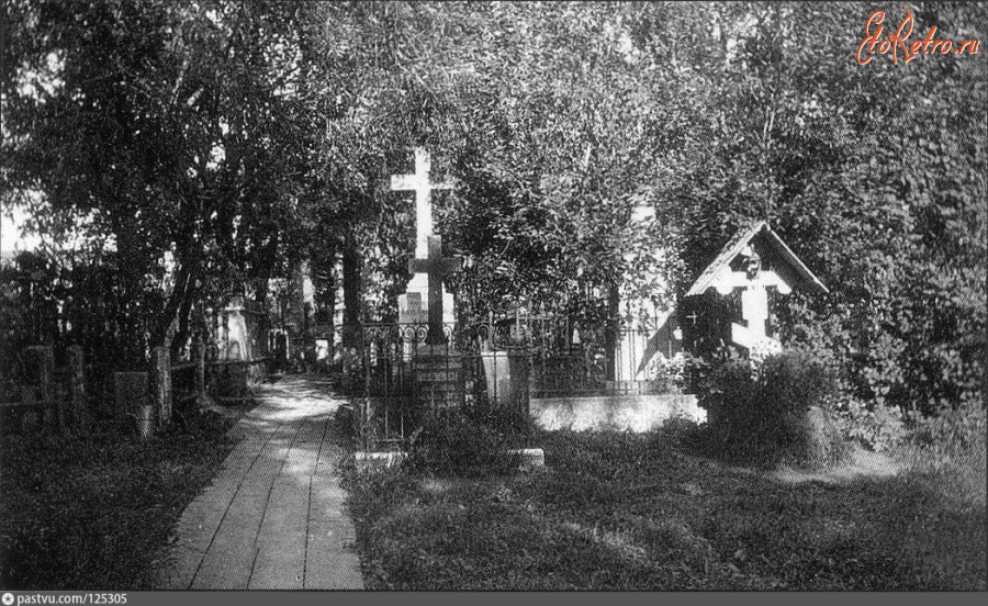 Санкт-Петербург - Волково православное кладбище