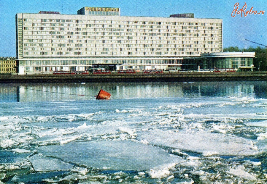 Санкт-Петербург - Ленинград. Гостиница 
