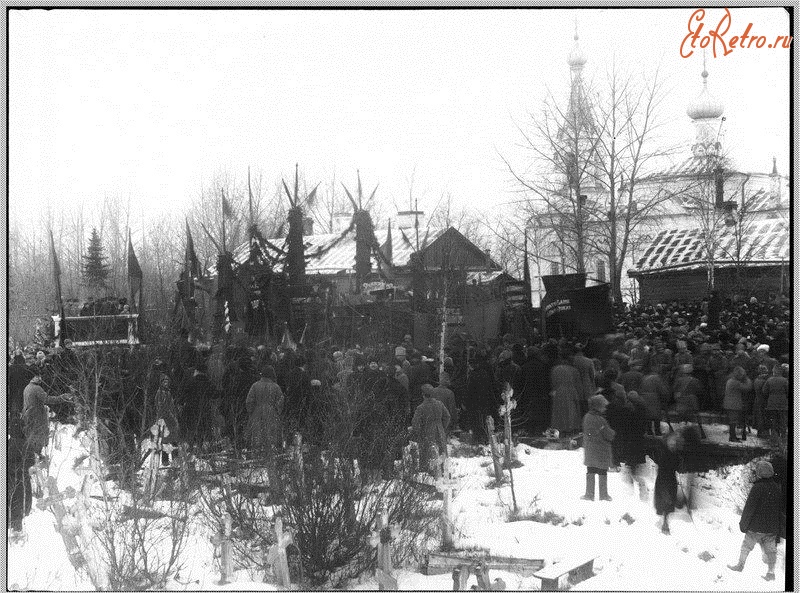 Санкт-Петербург - Траурный митинг на кладбище в 14-ю годовщину 9 января 1905 года