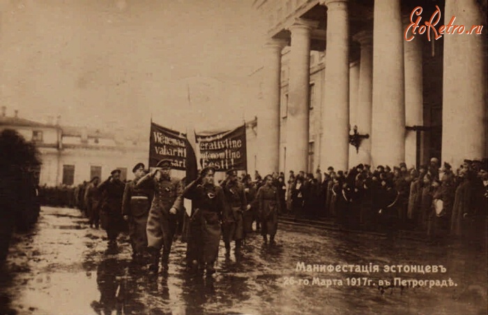 Санкт-Петербург - Манифестация эстонцев 26 марта 1917. Петроград