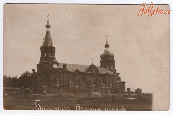 Барнаул - Никольская церковь