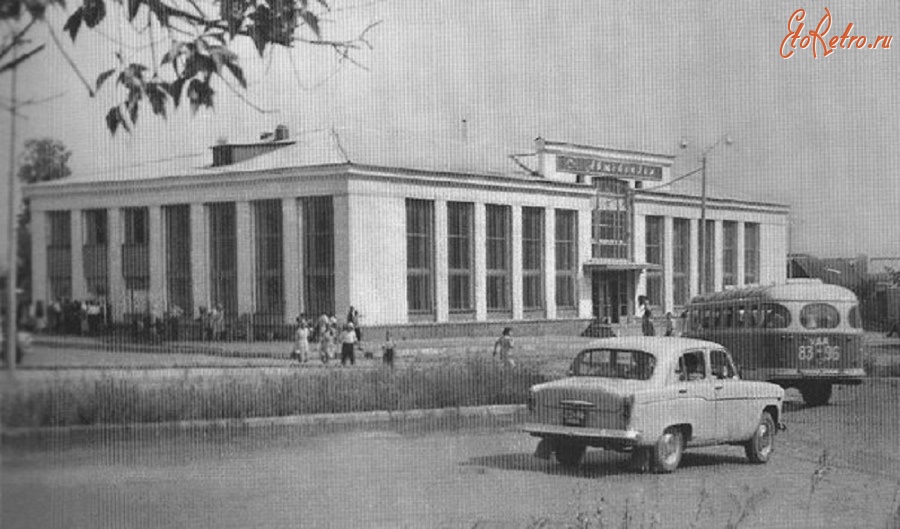 Ижевск - Ижевск  Автовокзал 60-е годы